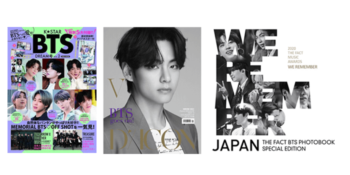 BTS Japanese Magazines and Photobooks