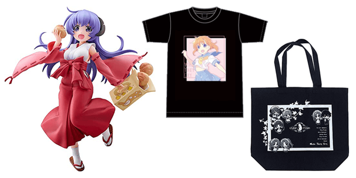 Higurashi: When They Cry - SOTSU anime merch