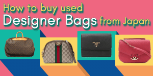 Read more about the article How to Find and Buy Used Designer Bags from Japan
