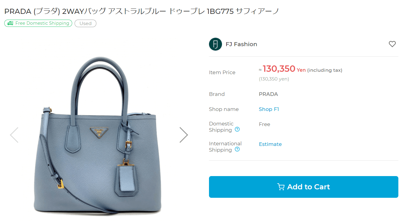 How to buy Used Designer Bags - Product Page
