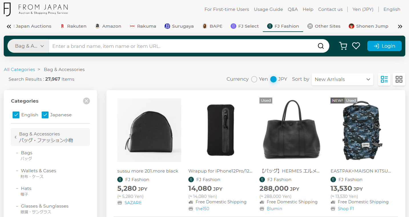 Used luxury handbags - Connect Japan Luxury