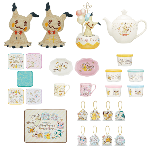 You are currently viewing Ichiban Kuji Pokemon Mimikyu’s Sweets Party