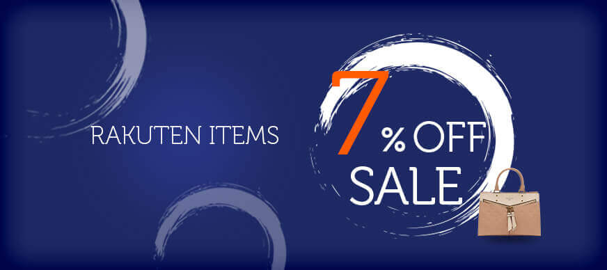 Get 7% off all Rakuten items on FROM JAPAN!