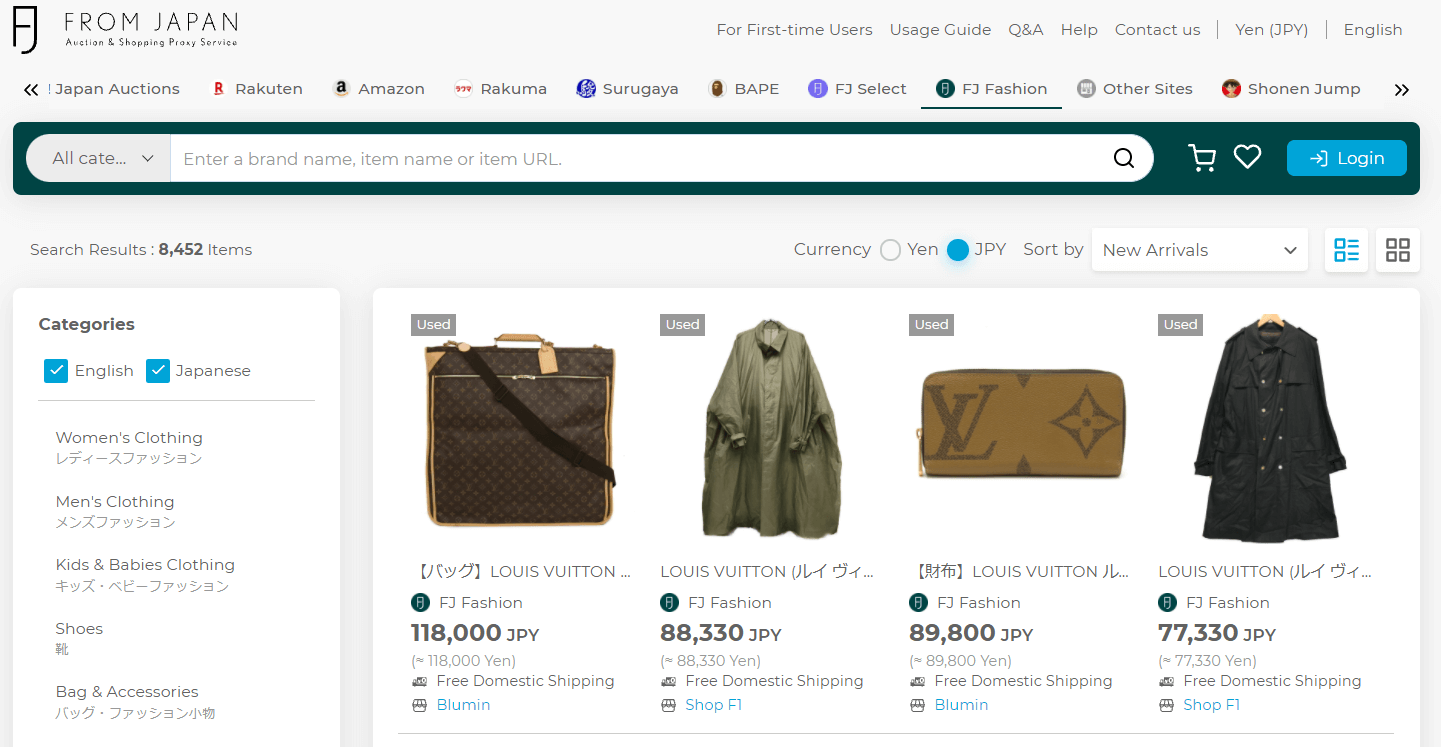 LOUIS VUITTON - Online shopping website for reused Japanese clothing brands