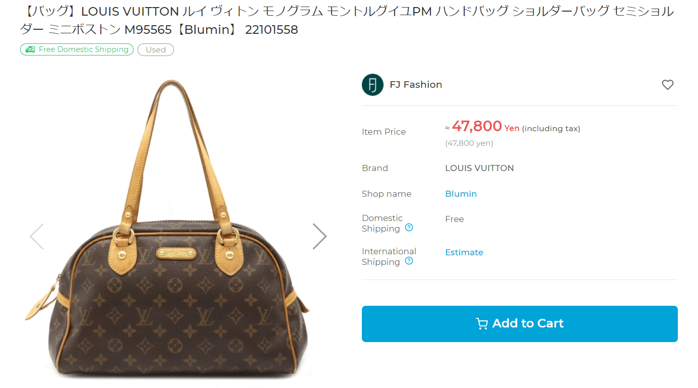 Louis Vuitton price list 2015 in Japan