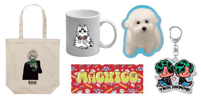 How to buy from Village Vanguard - Artist and Creator Merchandise