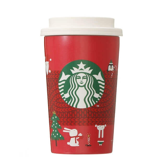 Starbucks Holiday 2021 Stainless To Go Logo Tumbler Joyful Friends