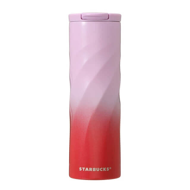 Starbucks Holiday 2021 Stainless Tumbler Twisted Gradiation
