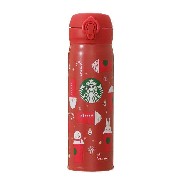Starbucks Holiday 2021 Handy Stainless Bottle Motif in the Cup