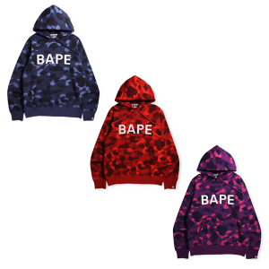 Read more about the article BAPE Color Camo Pullover Hoodie