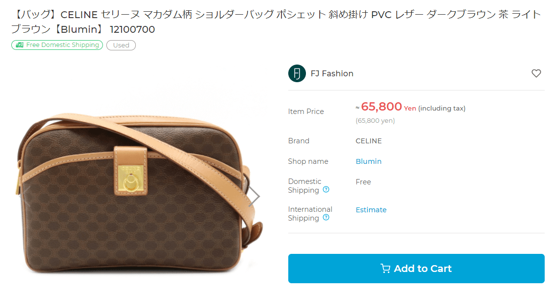 How to buy Secondhand Celine - FROM JAPAN Celine Product Page