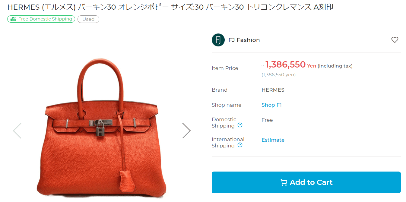 How to buy Secondhand Hermes from Japan - Hermes Birkin Product Page