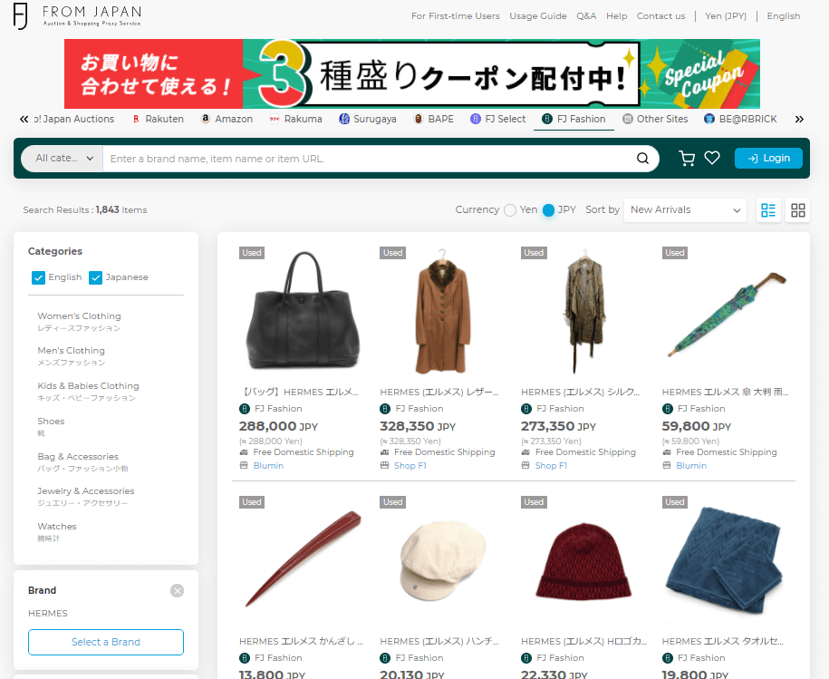 hermes japan online store