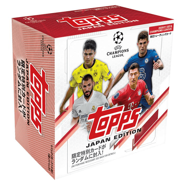 You are currently viewing Topps UEFA Champions League Japan Edition