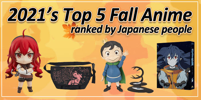 Best Anime Ranking (My Opinion) | Fandom