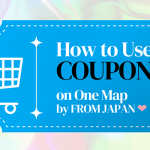 How to use Coupon Codes