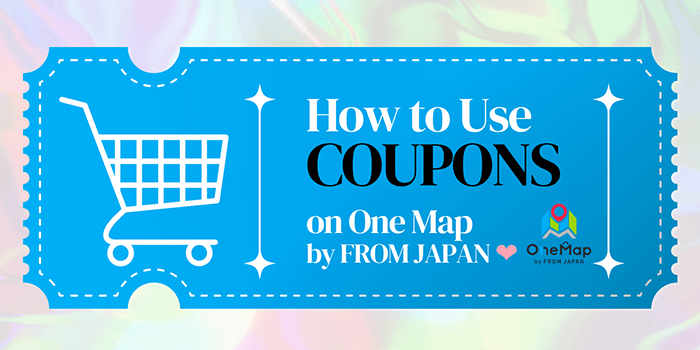 You are currently viewing How to use Coupon Codes