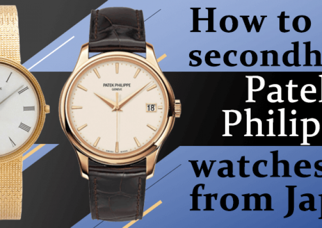 patek philippe watch second hand