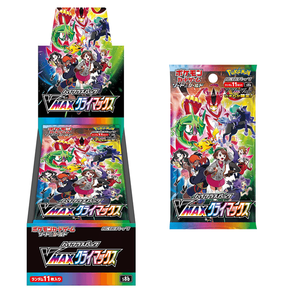 You are currently viewing Pokemon TCG Sword & Shield High Class Pack VMAX Climax Box