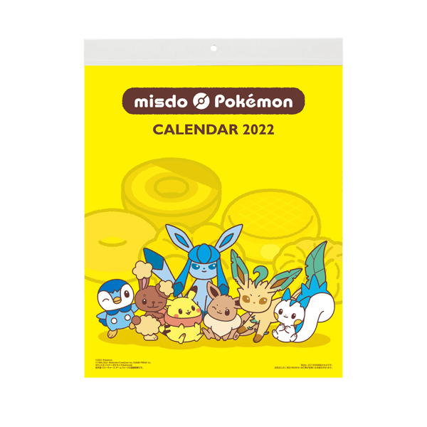 Pokemon x Mister Donut 2022 Calendar