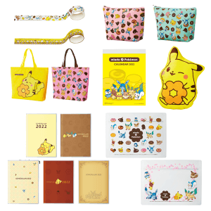 Read more about the article Pokemon x Mister Donut Fukubukuro Lucky Bags 2022