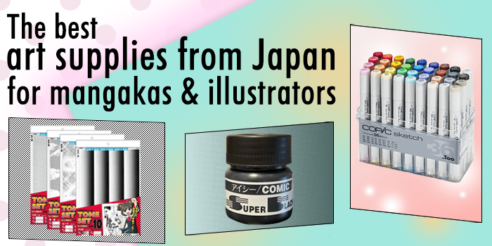 You are currently viewing The best art supplies from Japan for mangakas and illustrators!