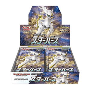 Read more about the article Pokemon Trading Card Game Sword & Shield Expansion Pack Starverse