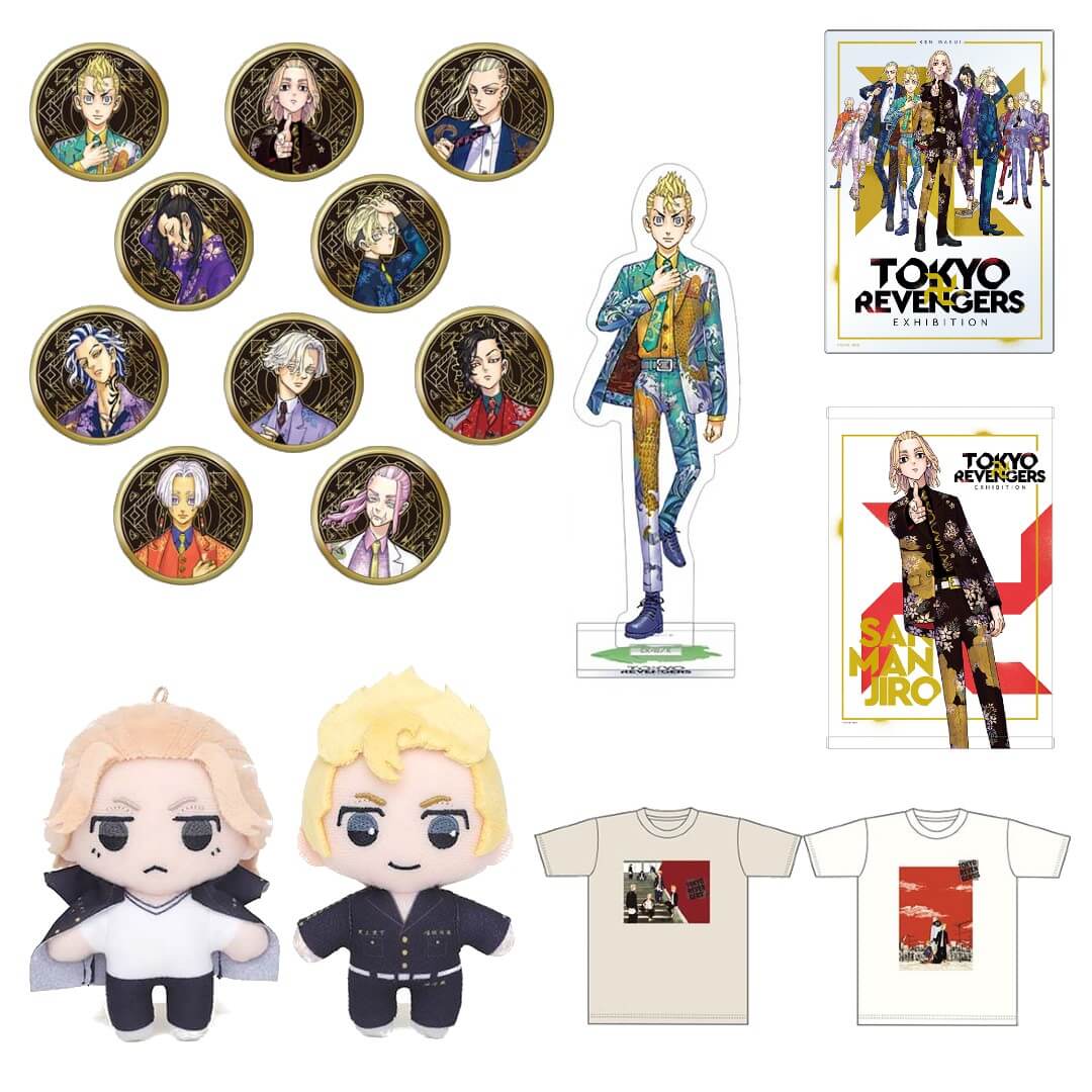 You are currently viewing Tokyo Revengers Exhibition 2022 Merch