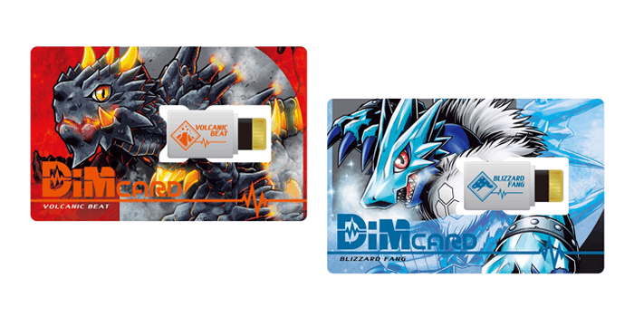 Dim Card Set Vol. 1 Volcanic Beat & Blizzard Fang