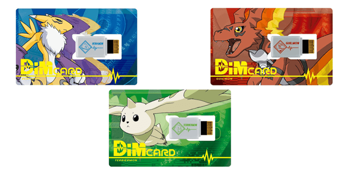 Dim Card Set EX Digimon Tamers Vol 2