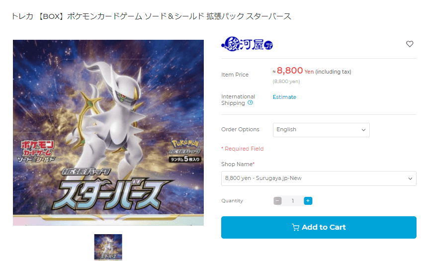 How To Buy Pokemon Cards From Japan