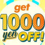 1000 yen off – FJ Blog Exclusive Coupon!