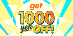 Read more about the article 1000 yen off – FJ Blog Exclusive Coupon!