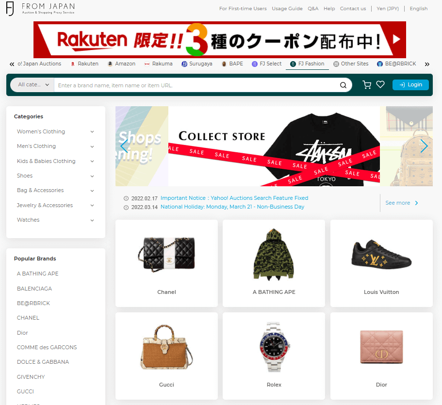 How to tell if a Gucci bag is fake? -  - Japan Shopping & Proxy  Service