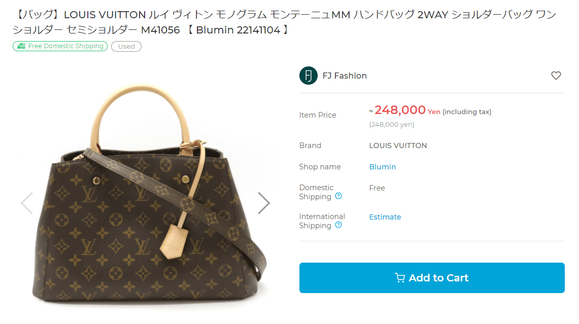 FJ Fashion Blog - Louis Vuitton Bag Item Listing