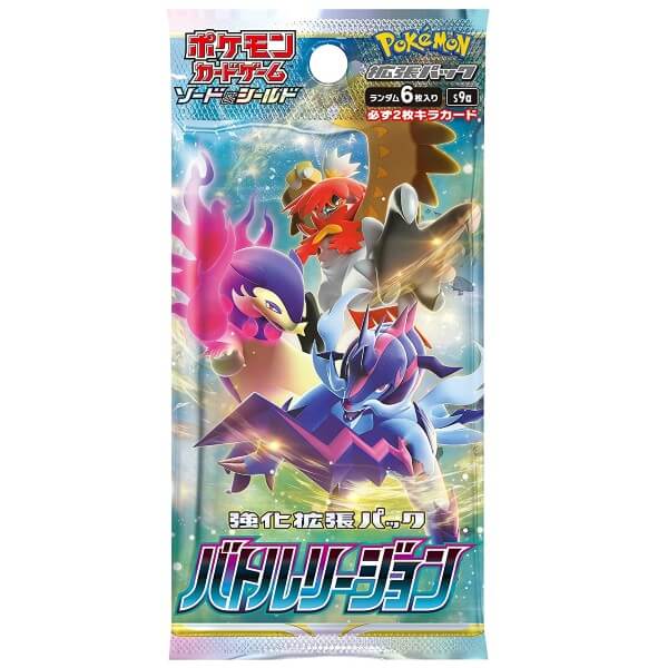 You are currently viewing Pokemon TCG Sword & Shield Enhanced Expansion Pack Battle Region Box