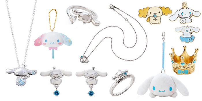 Cinamoroll 20th Anniversary Accessories and Jewelry