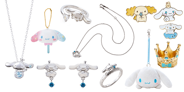 Sanrio's Cinnamoroll Collaborates With AEON On Merchandise and