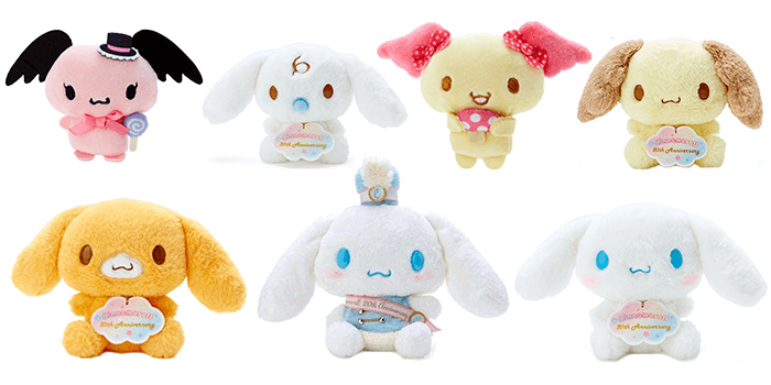 Cinnamoroll 20th Anniversary Plushies