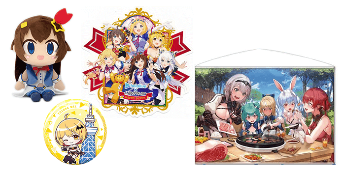 Hololive - Collaboration Goods
