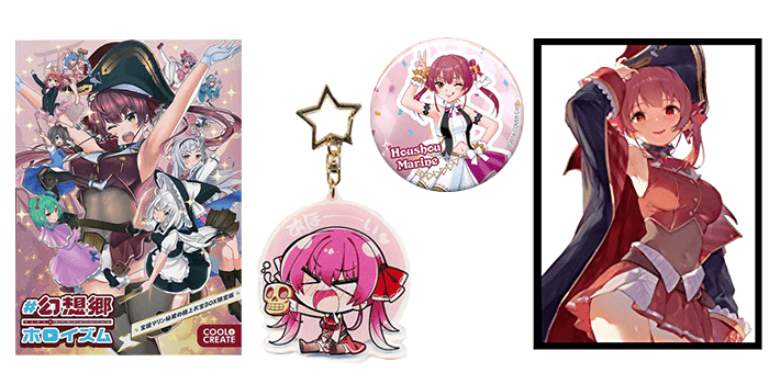 Hololive - Houshou Marine Merch