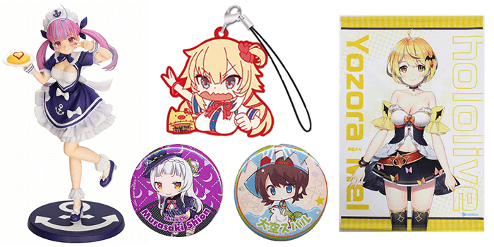 Hololive - Official Merchandise