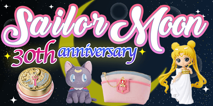 You are currently viewing Sailor Moon 30th Anniversary Limited-Edition Merch Collection