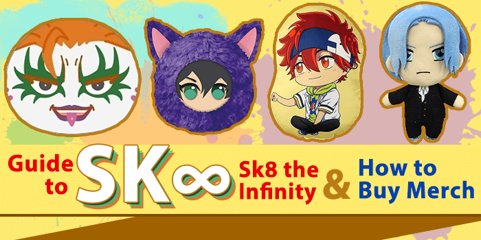 You are currently viewing Guide to SK∞ (Sk8 the Infinity) & how to order Sk8 the Infinity merch
