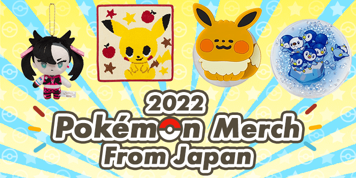 You are currently viewing 2022 Pokemon Merch from Japan (Top 5 List)