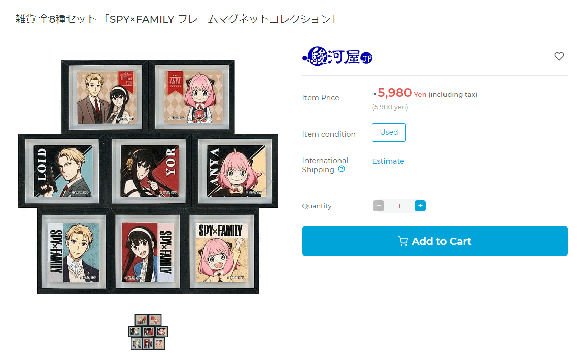 3 of the Best Bits of Spy × Family Anime Merch to Hit the Market So Far, JAPANKURU