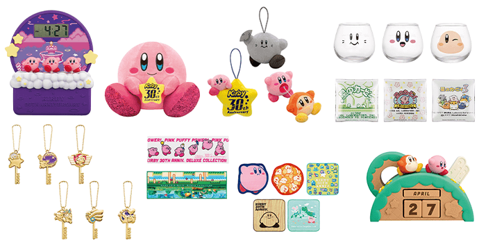 Kirby Merch 2022 - Ichiban Kuji Kirby 30th Anniversary Deluxe Collection