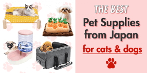 Read more about the article 6 Must-have Pet Supplies from Japan for cats and dogs