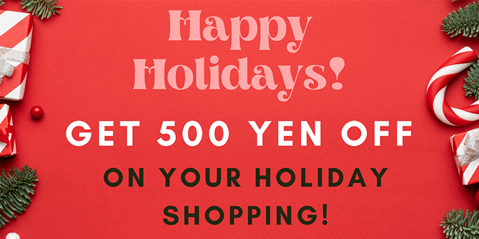 FROM JAPAN Blog: Japanese Auction & shopping proxy service