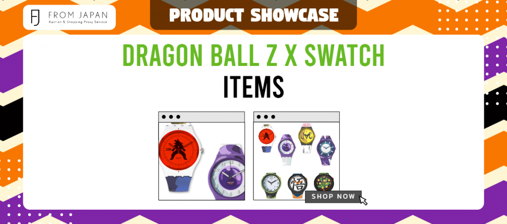 Read more about the article Dragon Ball Z x Swatch